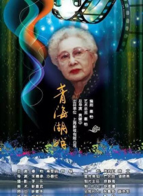 亚洲国产乱